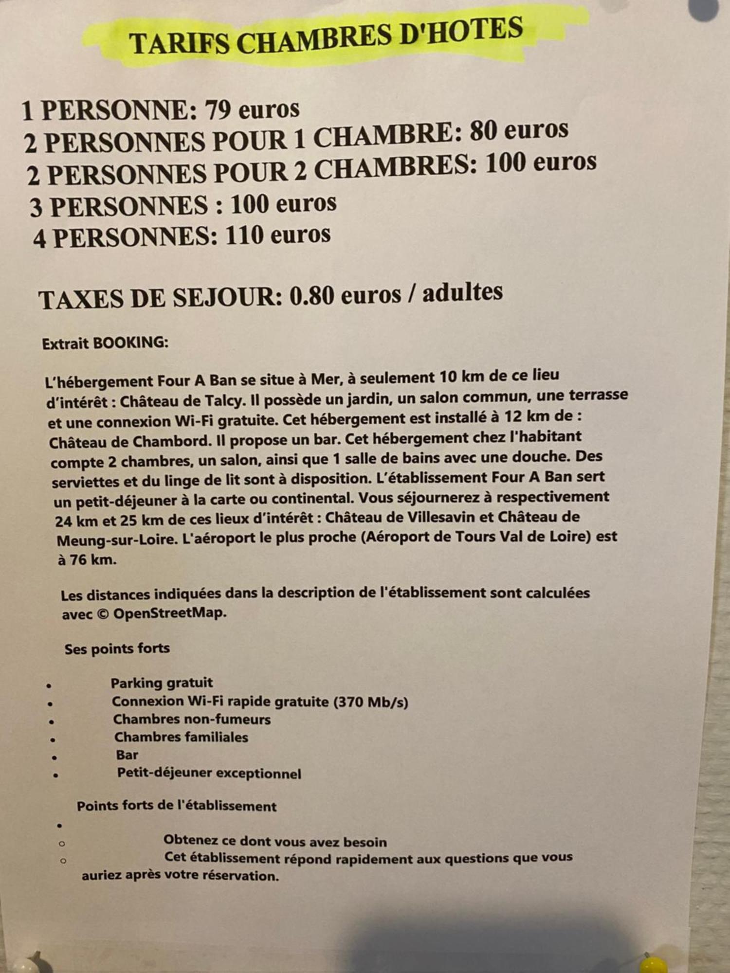 MerFour A Ban公寓 外观 照片